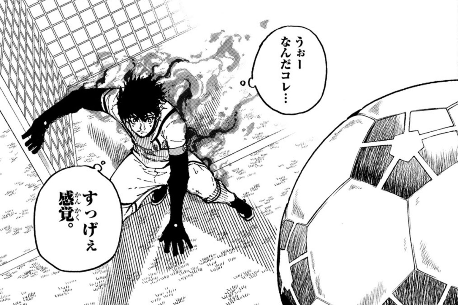 ブルーロックオリヴァ声優】ブルーロック vampire オリヴァ·愛空